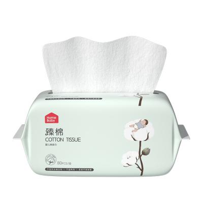 China Disposable But Eco-friendly Logo Printed Virgin Pulp Soft Custom Package Low Price Facial Tissue for sale