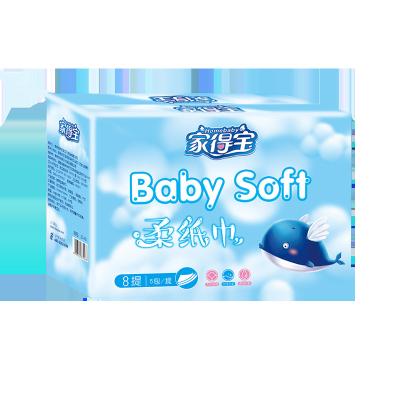 China Biodegradable Tissue Box Logo Cotton Bamboo Facial Tissue Package For Baby for sale