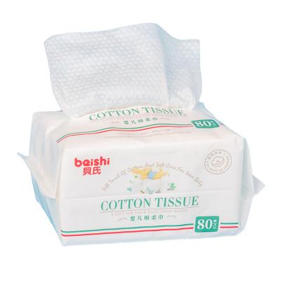 China Disposable Wholesale Cheap Branded Pouch But Eco - Friendly Cotton Soft Disposable Tissue Paper Facial Korea for sale