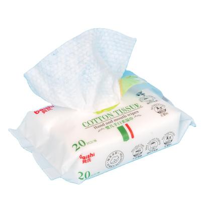 China Baby Skin Cleansing Refreshments High Quality Cleansing Face Wipes Disposable Organic Baby Wet Cloths for sale