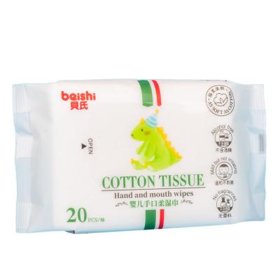 China Eco - Friendly Biodegradable Organic Wet Sensitive Skin Wipes Naturally Wholesale Baby Wipes for sale