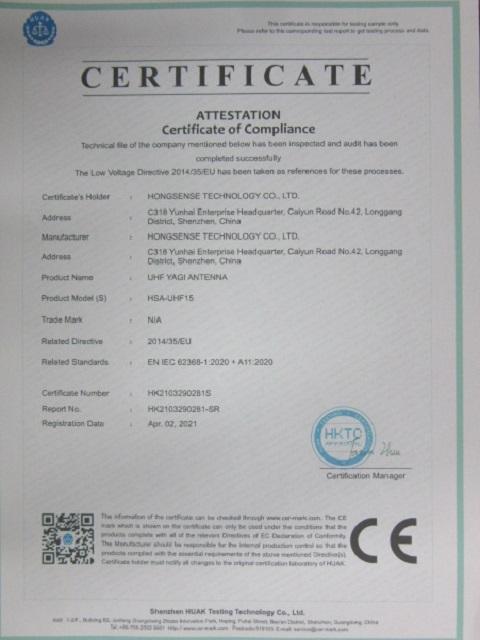 CE - Shenzhen Hongsense Technology Co., Ltd.