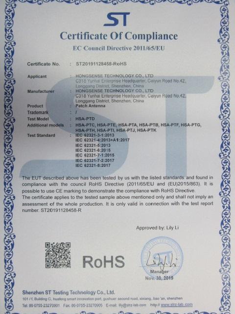 RoHS - Shenzhen Hongsense Technology Co., Ltd.