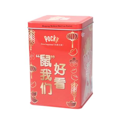 China Wholesale Square Metal Tin Box For Chocolate Bar Packaging of Chocolate Bar, Egg Roll Tin Can for sale