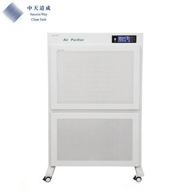 China Sterilization and Protection for Personal Use 2021 Portable Household Use Medical Air Purifier with HEPA Filter Laminar Flow for sale