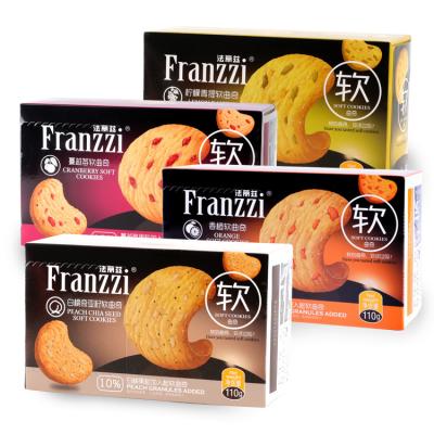 China Top Selling 110G Normal Wholesale Cheap Soft Biscuit Orange Peach Chips Newest Boxed Sandwich Sunssi Biscuit Franzzi for sale