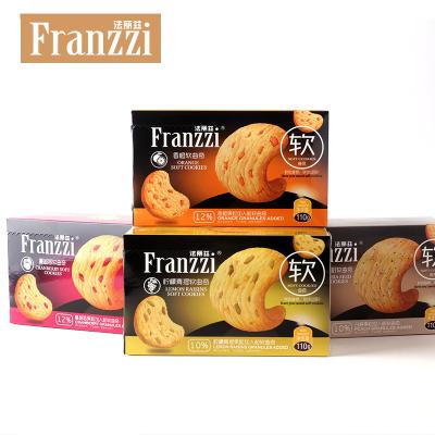 China Top Selling 110G Normal Wholesale Soft Cheap Famous Biscuit Orange Peach Chips Newest Boxed Sandwich Sunssi Biscuit Franzzi for sale