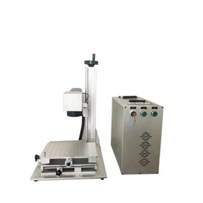 China Laser marking logo machine 20W 30w 50W 100W portable diy laser fiber machine lazer printer for plastic and steel for sale