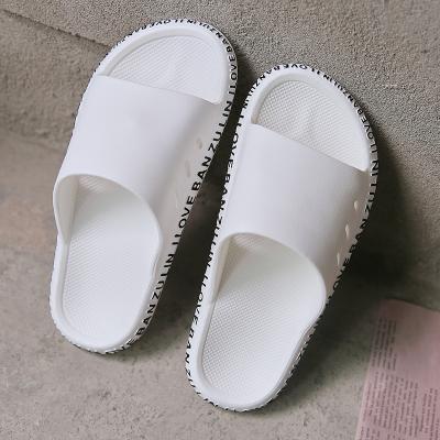 China Fashion Trend Slippers Fashion Trend Couples Gold Female Slippers Sports Indoor And Outdoor Cool Slippers Wear-resistant Non-slip for sale