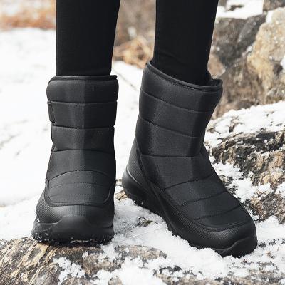 China New 2021 fashionable PVC style winter snow shoes and cotton waterproof warm boots women's wholesale shoes for sale