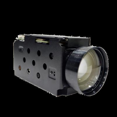 China NIGHT VISION Sheen 42x 7~300mm Long Range Zoom 2MP Starlight Digital Camera Block Fast Auto Focus for sale