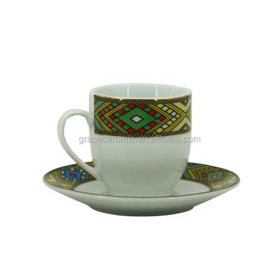 China 80ml Viable Fine Bone China Art Ethiopian Ceramic White Saba Rekebot Coffee Ethiopian Cup for sale