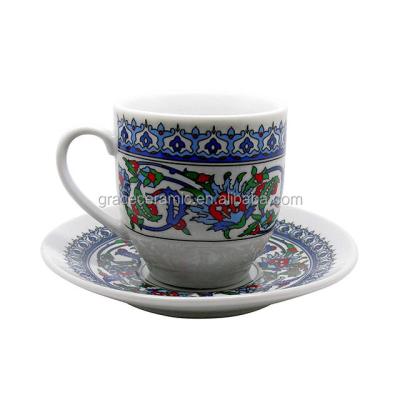 China Durable Shopping Mall Porcelain Espresso Coffee Cup Turkish Bulk Saucer Set Of 6 for sale