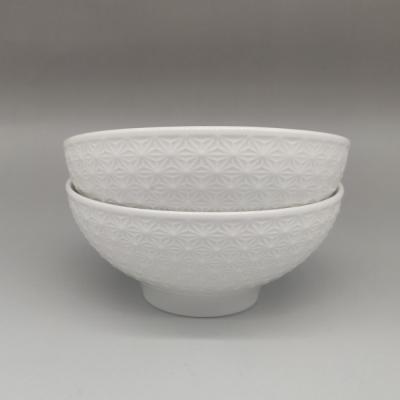 China Sustainable Wholesale Cheap Small 5 Inch Embossed Porcelain White Serving Bowls Bone China Ceramic Bowl for sale