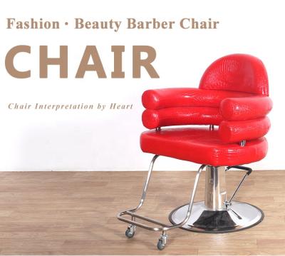 China Wholesale Contemporary Barber Shop Furniture Hairdressing Chairs, Barber Chairs, Threading Chair Hair Cutting Seats For Sale for sale