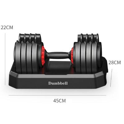 China Adjustable Fit Body Dumbbell, 25/55lb Single Dumbbell for Men and Women with Anti-Slip Metal Handle, Quickly Adjust Weight by Turning the Handle, B for sale