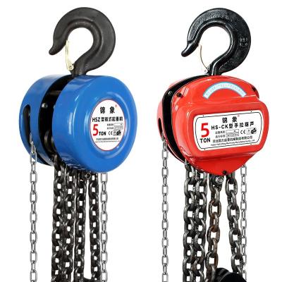 China Factory Customized Hotels Alloy Steel Galvanized Hand Chain Hoist For Industrial for sale