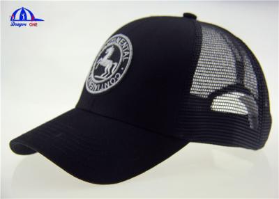 China Black 55% Cotton 45% Polyester Mesh Trucker Caps Custom Made Baseball Caps for sale