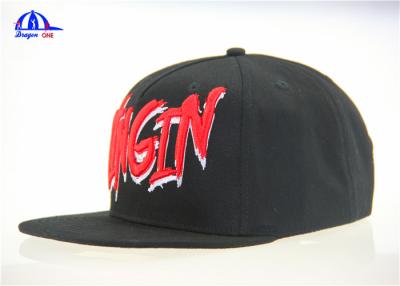 China 6 Panel Black Snapback Baseball Hats Cool Hip-hop Baseball Cap for Boys for sale