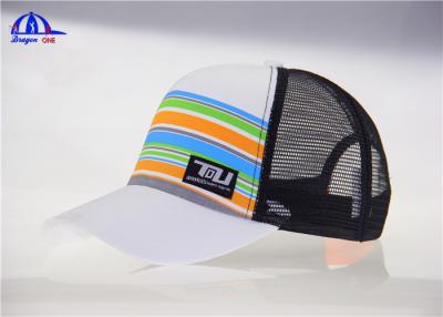 China Custom Made Mesh Trucker Caps Summer Baseball Cap White and Black for sale