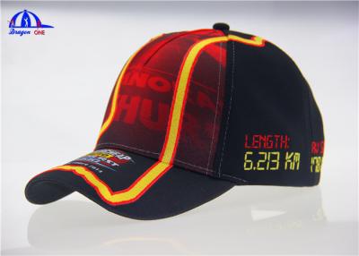 China Logo Printed Racing Baseball Caps Embroidered Man Baseball Cap for Adult for sale