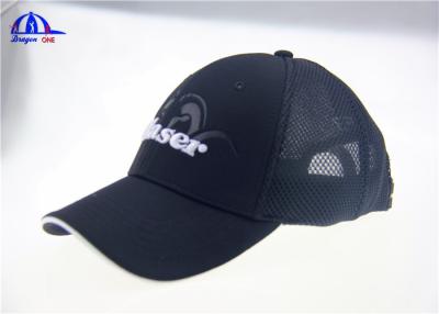 China Wholesale Summer Trucker Mesh Cap Baseball Hats with 3D Embroidery Logo for sale