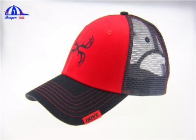 China Five Panel Mesh Trucker Caps Fan Baseball Hats with 55% Cotton 45% Polyester for sale