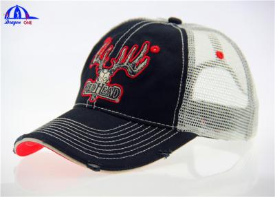 China Fashion Black And Off White Mesh Trucker Caps with 55% Cotton 45% Polyester for sale