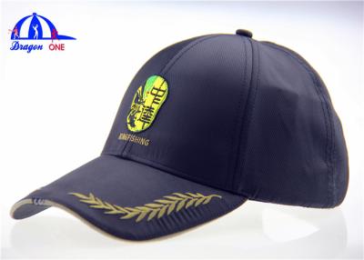 China Custom Embroidered Hats LED Baseball Cap with 100% Polyester Microfiber Fabric for sale