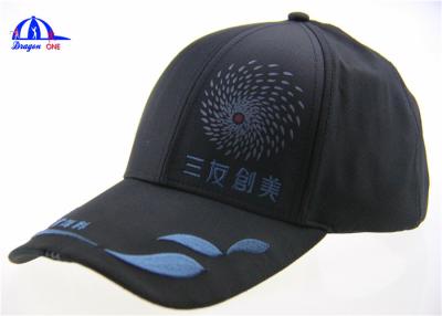 China Adjustable Fashion Baseball Cap With Built-in LED Light , Custom Baseball Hats for sale