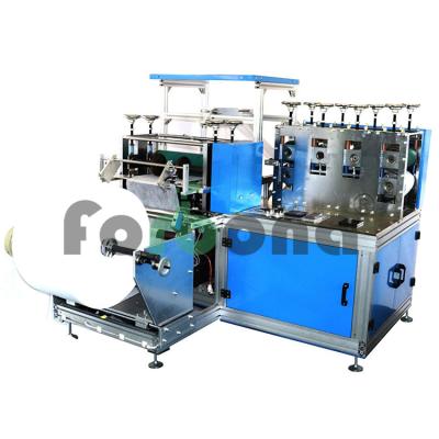 China Factory Dustproof Non Woven Shoe Cover Making Machine for sale