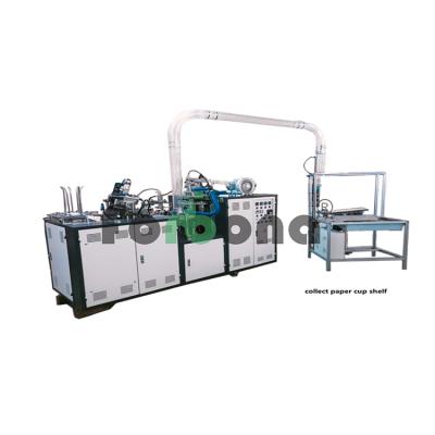 China Hotels Ultrasonic Automatic Paper Cup Making Machine for sale