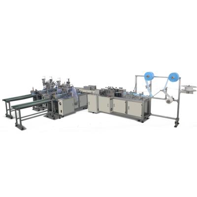 China Factory Wholesale High Quality Automatic Forming Face Mask Making Machine for sale