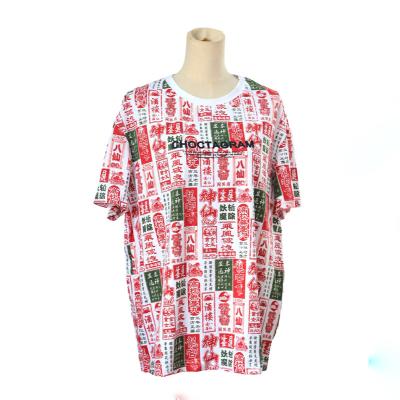 China high quality Anti-wrinkle sports t-shirt printed for sale