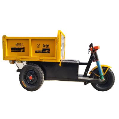 China Hot selling electric cargo tricycle for short-distance cargo transportation in factory industrial area for sale