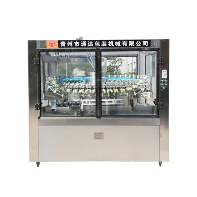 China Food Wine Bottle Washer, Glass Bottle Washing Machine For Bottling Company for sale