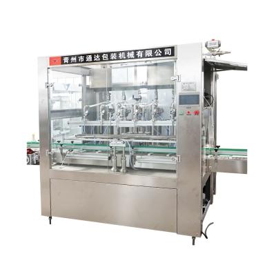 China small food bottle filler, automatic liquid bottle filling machine for sale