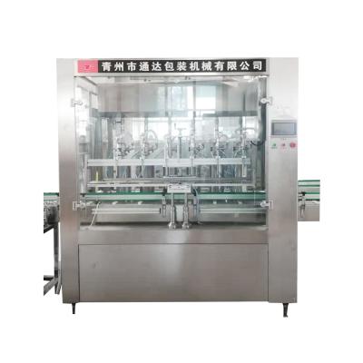 China Automatic Whole Food Antifreeze Liquid Filling Machine Filling Production Line for sale