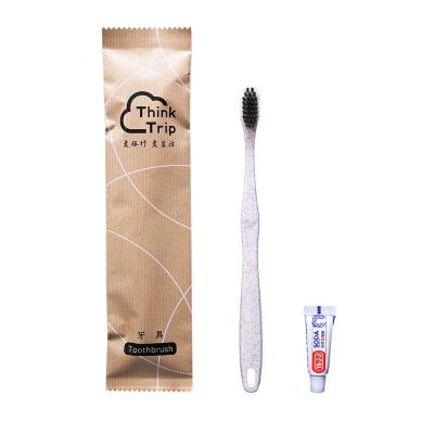 China Luxury/ECO/Economic Customized Hotel Amenities Set Kraft Paper Box A Full Set Of Toilet Shampoo Toothbrush for sale