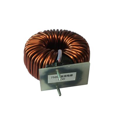 China Ferrite Core Nanocrystalline Core Nanocrystalline Core Ferrite Core Nanocrystalline Core Nanocrystalline Core Wire End Wire End Winding Inductor Customized High Current Amorphous Amorphous Single Inductor Toroidal Inductor for sale