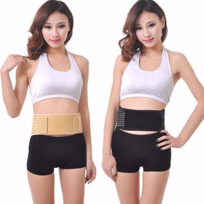 China Universal Adjustable Self Heating Back Brace Spontaneous Therapy Belt Magnet Heat Lumbar Support for sale