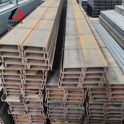 China Hot Rolled Carbon Steel U Channel S235jr S355jr 16 Gauge Metal U Channel for sale