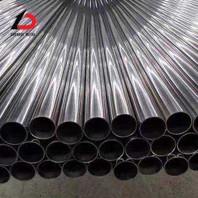 China Hot Sale Precision Steel Pipe Factory for sale