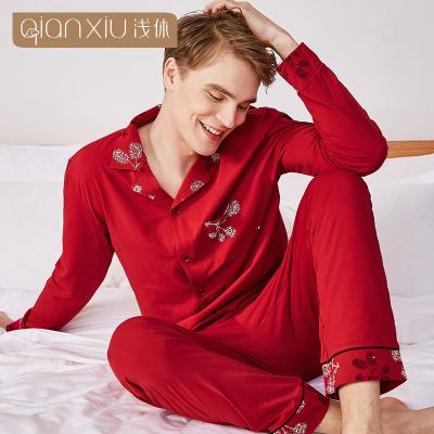 China Wholesale Breathable Adult Christmas Pajamas Snowflake Printing For Men Handsome for sale