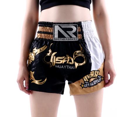 China Polyester/Cotton New Designed Wholesale Custom Muttahida Majlis-e-Amal Shorts Unisex Boxing Trunks Fight Wear Kick Martial Arts for sale