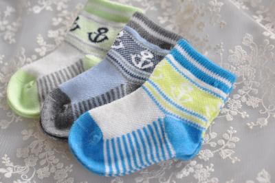 China Popular Jacquard patterned design cotton socks for baby for sale