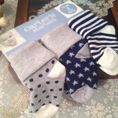 China High quality fashion design cute terry socks for baby for sale