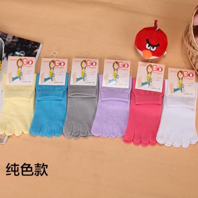 China Plain color cartoon socks with five toes for women/ladies for sale