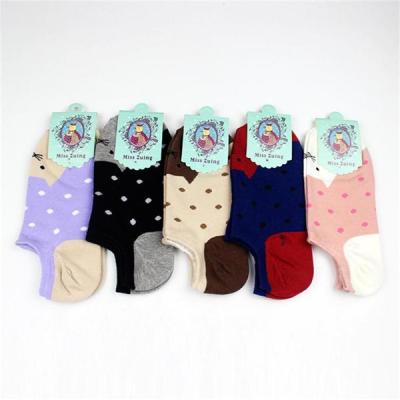 China Cartoon design no show socks for women for sale