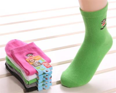 China Fancy design socks with cartoon embroiderying logo for women for sale